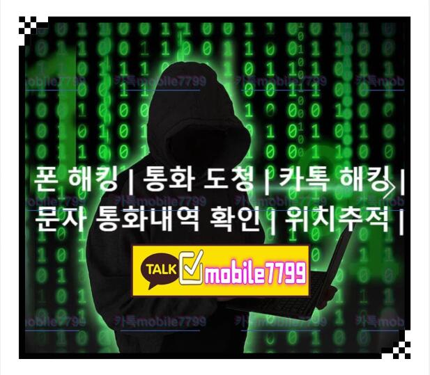 ⎝⭐️⎠ /ֵ/ī幮: mobile7799//Ƴġ//ġ/ż/ɺθ